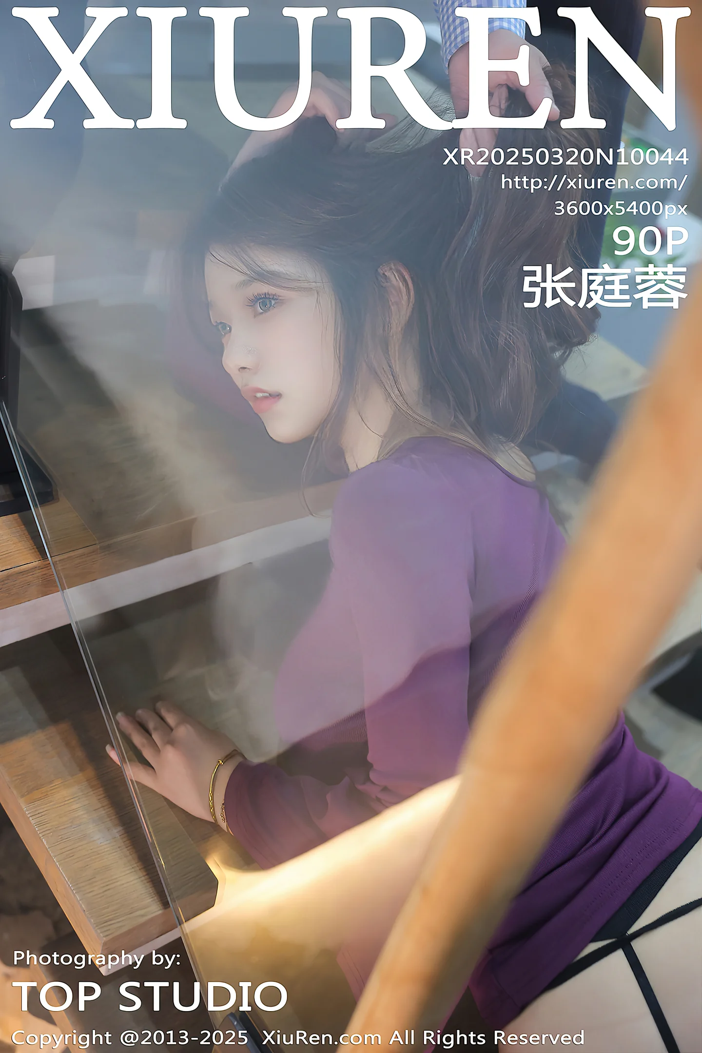 [XiuRen秀人网]No.10044_模特张庭蓉私房性感蓝色蕾丝内衣配黑丝吊袜秀丰腴身姿诱惑写真90P-秀人网 - XiuRen.Space